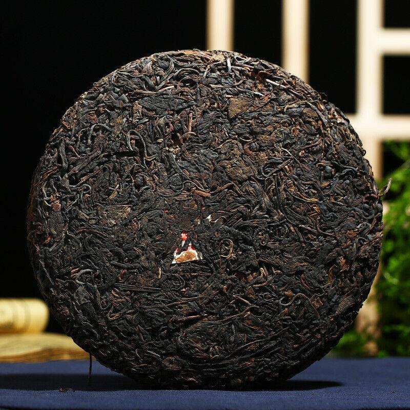 CIFbuy 2003 Kong Ming Shan Pressed Qizi Cake of Yiwu Classic Tea Puerh Puer Raw 357g