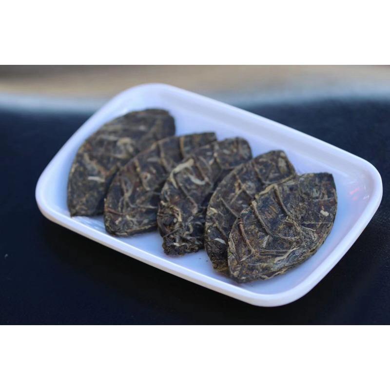 CIFbuy 500g Golden Leaf Pu-erh Raw Tea Menghai Big Tree Golden Leaf Tea