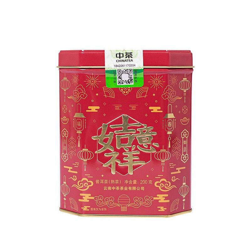 CIFbuy CHINATEA Brand Yunnan Ji Xiang Ru Yi Loose Pu-erh Tea 200g Ripe Puer Pu'er Tin