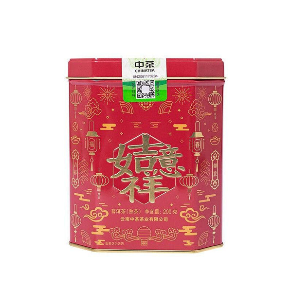 CIFbuy CHINATEA Brand Yunnan Ji Xiang Ru Yi Loose Pu-erh Tea 200g Ripe Puer Pu'er Tin