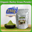 Unsweetened Premium Organic Barley Grass Powder 250g Organic Non-GMO Vegan Cold-Juiced and Low-Temperature Dried