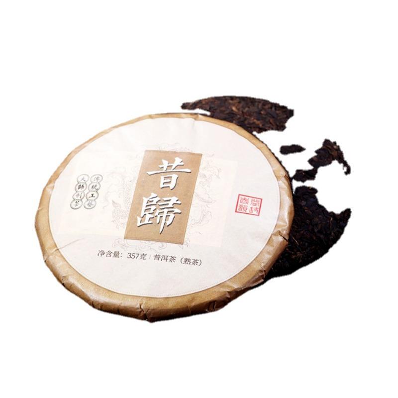 CIFbuy 357g Yiku Xigui First Spring Ancient Large Leaf Seeds Aged Pu'er Ripe Cake Tea