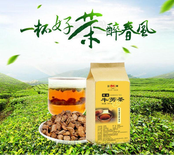 CIFbuy 250g Dried Burdock Tea Premium Organic Herbal Tea Healthy Drink New Slimming Tea
