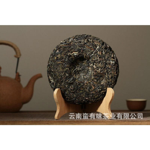 CIFbuy 200g Yunnan Pu'er Tea Bannuo Ancient Tree Tea Pu'er Raw Tea Small Cake Tea