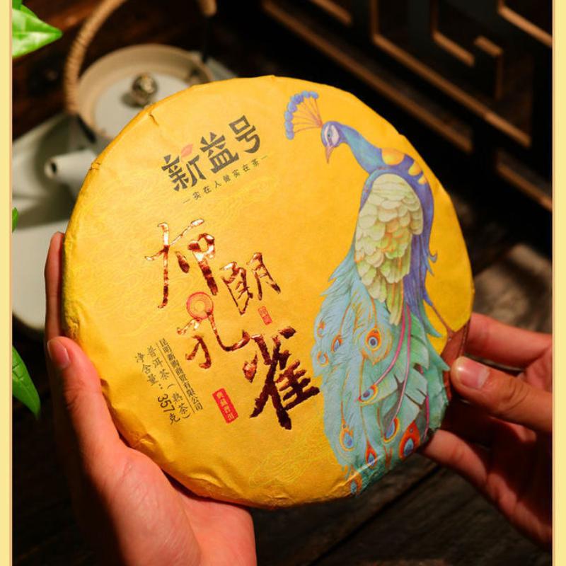 CIFbuy Big Tree Tea Brown Peacock Pu'er Tea Ripe Tea Cake Yunnan Qizi Cake Tea 357g