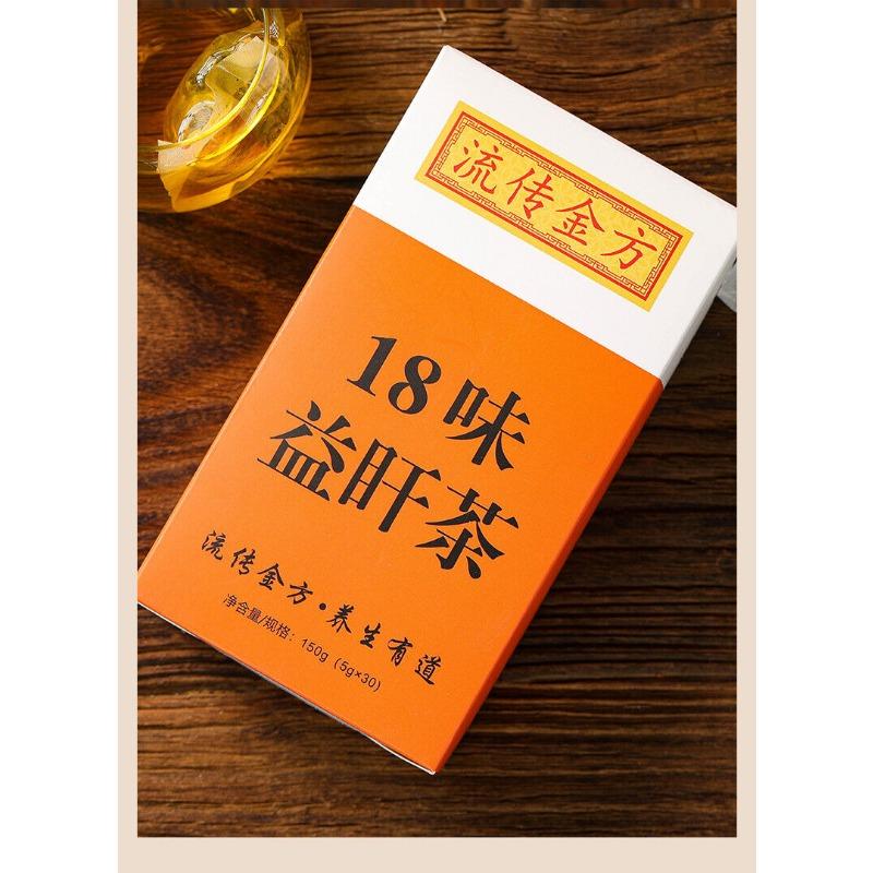 CIFbuy 18flavors of Beneficial Sunset Tea Bag Infusion Honeysuckle Protectionhealth Tea