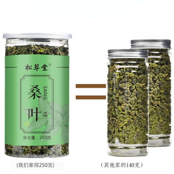 CIFbuy 250g High Quality Natural Mulberry Leaf Tea Chinese Granules Mulberry Herbal Tea
