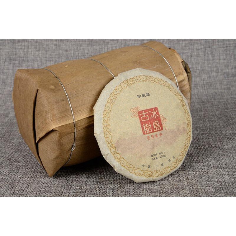 CIFbuy Yunnan Pu'er Tea Ancient Tree Ripe Tea Cake 100g Ripe Tea Ancient Tree Ripe Tea