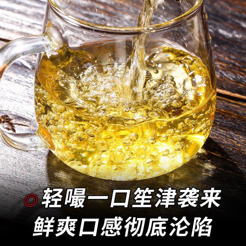 CIFbuy 2024 Early Spring Ancient Tree Pu'er Raw Tea Cake Menghai Yunnan Qizi Cake Tea