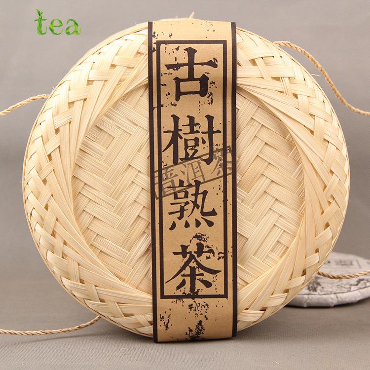CIFbuy Spring Ancient Tree Tea, Yunnan Puer Tea Made from Ancient Tree Leaves, Loose Leaf Tea, Exquisite Bamboo Basket Packaging, 800g, Soft, Smooth, Sweet