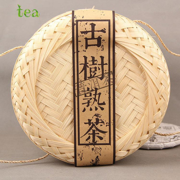 CIFbuy Spring Ancient Tree Tea, Yunnan Puer Tea Made from Ancient Tree Leaves, Loose Leaf Tea, Exquisite Bamboo Basket Packaging, 800g, Soft, Smooth, Sweet