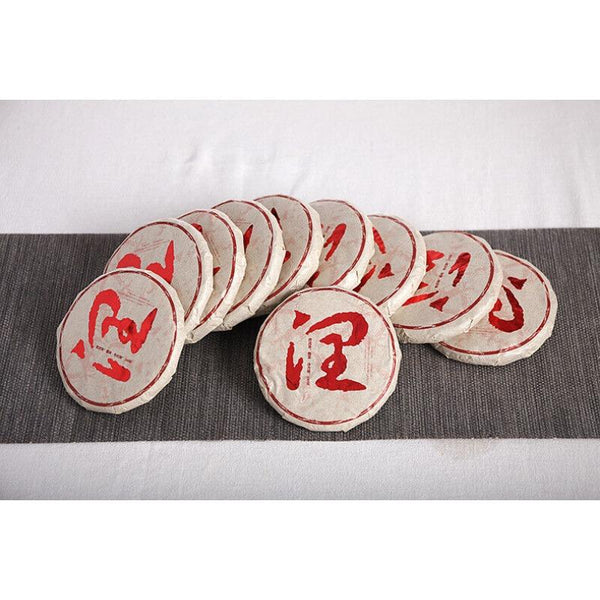 CIFbuy 100g Yunnan Puerh Tea Menghai Ripe Tea Run Cakes Big Tree Small Cakes Ripe Tea