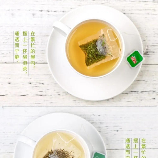 CIFbuy Premium 100 sachet Longjing tea leaves office tea 3.52oz