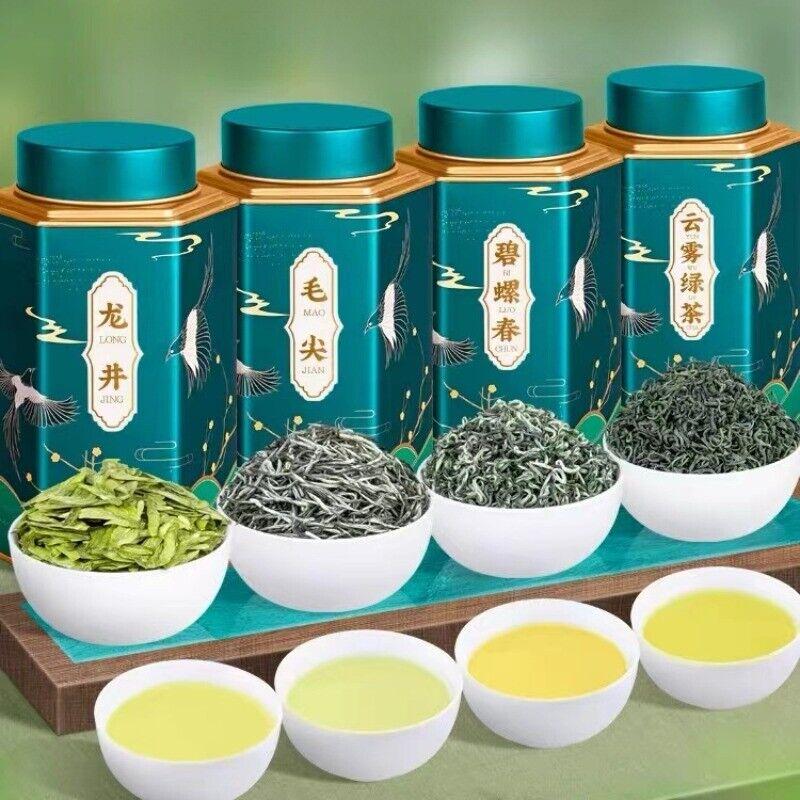 CIFbuy 500g Green Tea Combination Longjing + Maojian + Biluochun + Yunwu Loose Leaf Tea