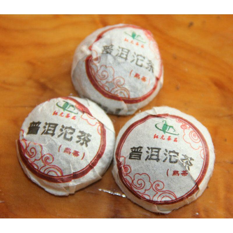 CIFbuy Chinese Puer Tea Slimming Tea Mini Tuocha Natural Ripe Black Pu-Erh Tea 200g