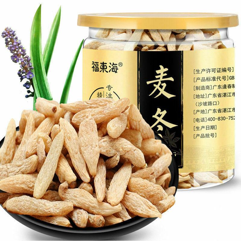 CIFbuy 250g Nourishing Body Fluid Maidong Organic Ophiopogon Natural Health Herbal Tea