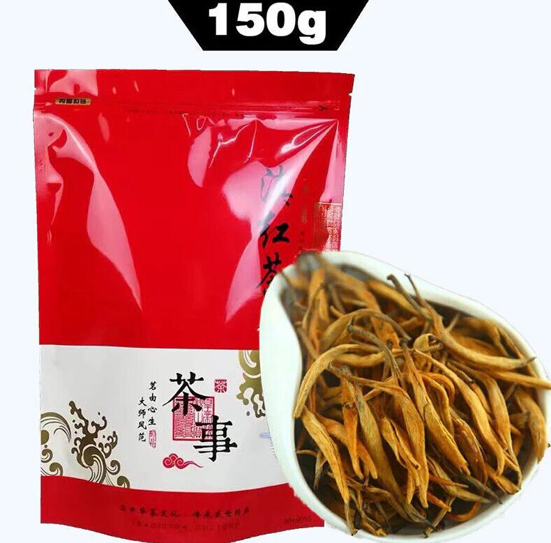 TeaYunnan Black Tea Dian Hong Gold Needle Jinya Golden Monkey Chinese Tea 150g Main image