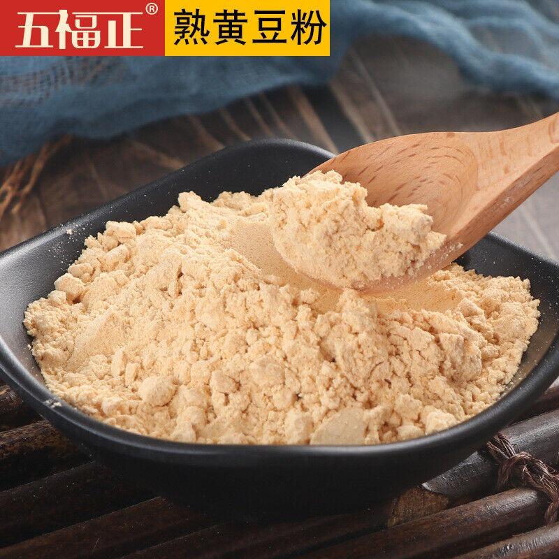 CIFbuy Cooked Soybean Powder Donkey Roll Powder Cooked Powder Baking Ingredients 500g