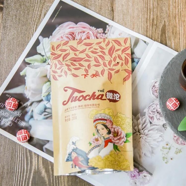 CIFbuy XIAGUAN Tuocha Wei Tuo Pu-erh Tea Mini Tuo Cha Ripe Puer Tea Cooked 200g