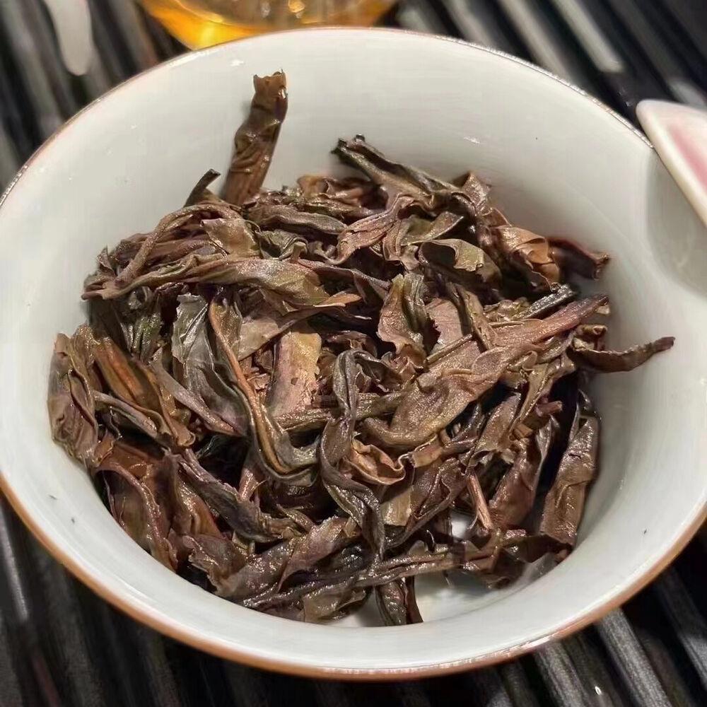 CIFbuy 357g Yunnan Puerh Raw Tea Cake 2004 Banzhang Qizi Pu'er Tea Premium Pu-erh Tea