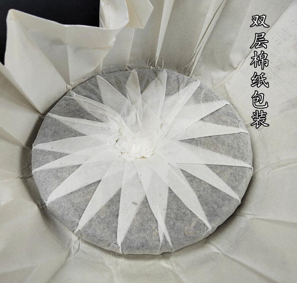 CIFbuy 357g Yunnan Pu-erh Raw Tea Lincang Pu-erh Raw Cake Busy Lung Ancient Tree Tea