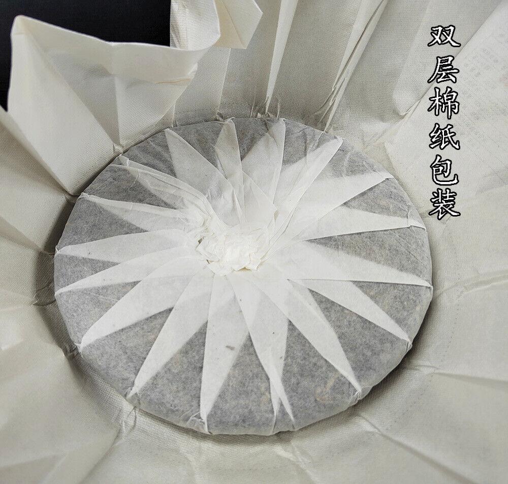 CIFbuy 357g Yunnan Pu-erh Raw Tea Lincang Pu-erh Raw Cake Busy Lung Ancient Tree Tea