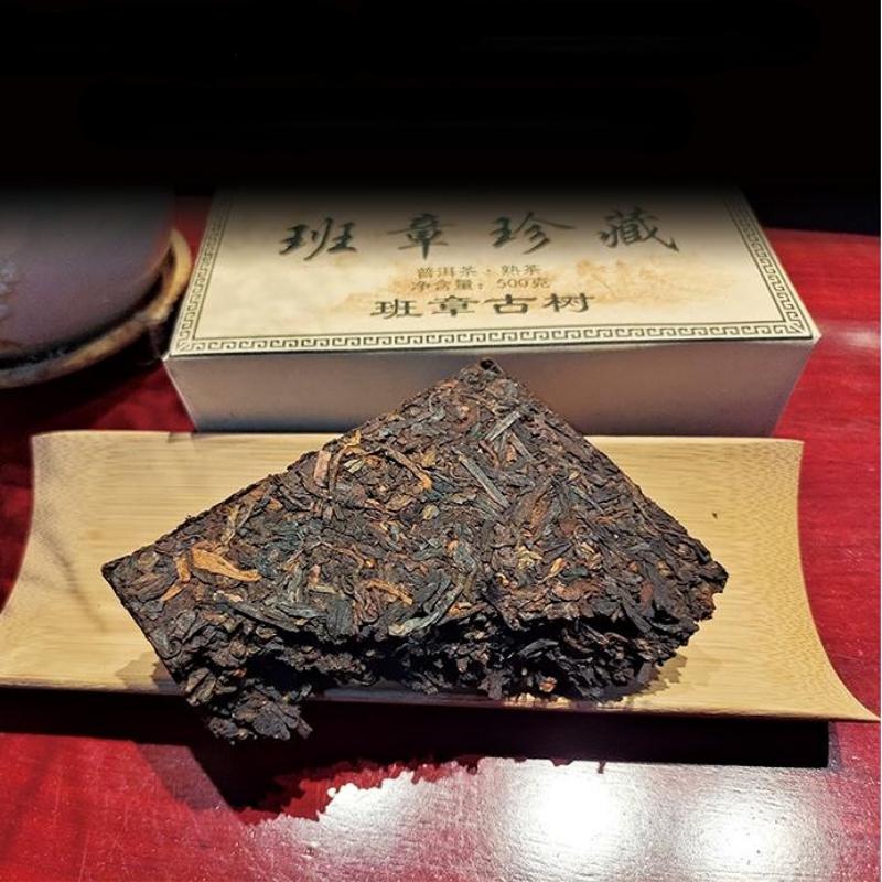 CIFbuy500g Banzhang Ripe Pu-erh Tea Ancient Tree Pu'er Cooked Tea Menghai Pu'er Tea