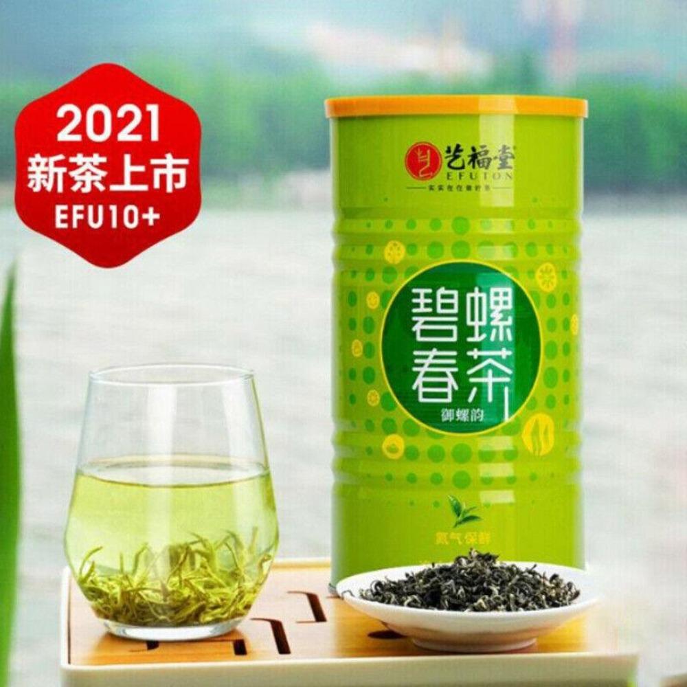 CIFbuy Biluochun Fragrant Green Tea Canned Bi Luo Chun Chinese Specialty Tea