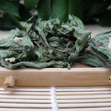 50g Organic Cool Mint Tea Dired Mint Leaf Wild Tea Herbal Tea Reduce Liver Fire