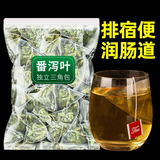 Tea Bags Mega Pack (100) Pure Leaf Soursop-Annona muricata - Guanabana