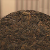 357g Pu'er Tea Cake China Yunnan Qizi Wild Mountain Tea Premium Black Puerh Cha