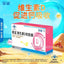Starfish Foods Vitamin D-3 & K-2 48 Caps Vitamin D Soft Capsule 360IU Vitam