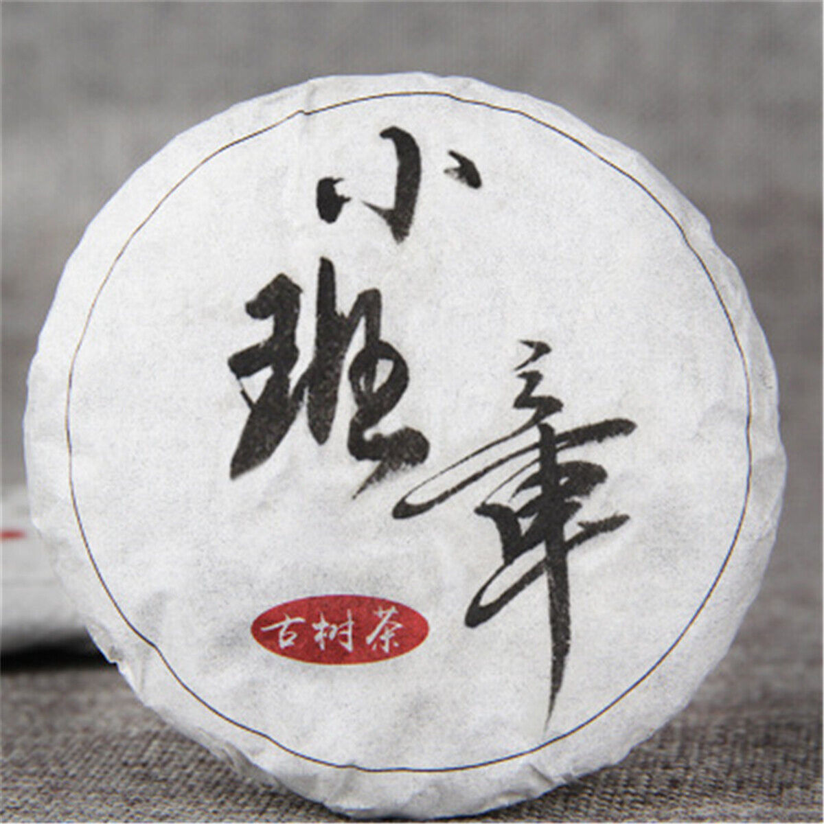 Delicious Pu-erh Green Tea Top-Grade Tasty Old Banzhang Raw Puer Tea Green Tea