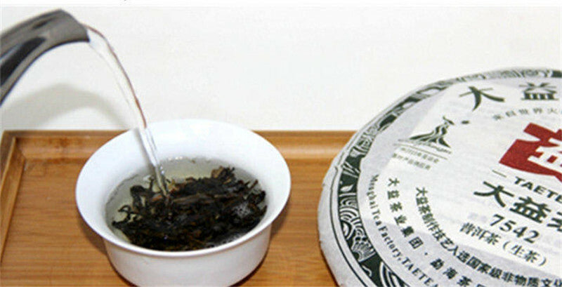 357g Aged Pu-erh for Health Benefits High Quality Sheng Puerh Tea Yunnan Raw