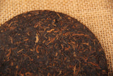 100g China Puer Tea Cooked Tea Pu-erh Shoots Golden Green Food Healthy Puerh Tea