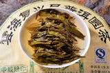 357g Yunnan Seven Son Puer cha Tea Health Care Puerh Tea Chinese Pu Er Green Tea