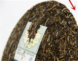 357g Aged Pu-erh for Health Benefits High Quality Sheng Puerh Tea Yunnan Raw