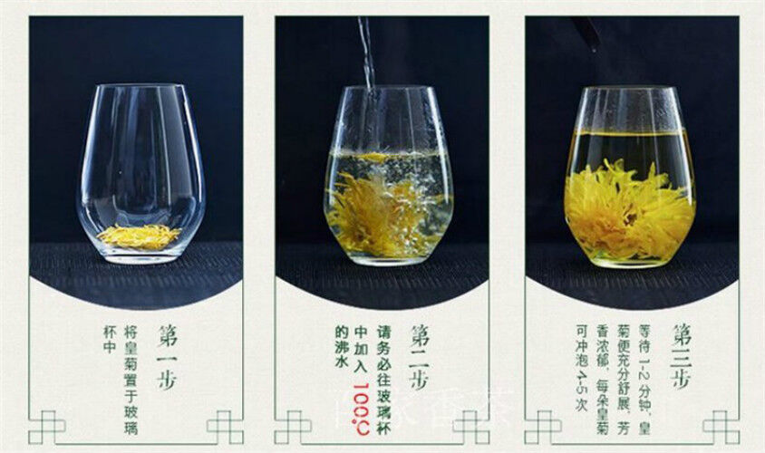 4Pcs Gold Huang Ju Chrysanthemum a Large Cup of Organic Chrysanthemum Herbal Tea