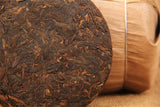 100g Ripe Tea Organic Pu-erh Tea Old Ban Zhang Shu Cha China Yunnan Black Tea