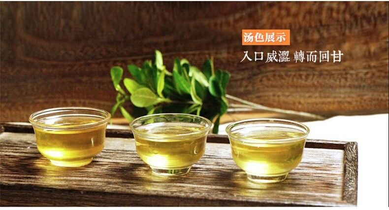 Raw Pu-erh Tea 200g Spring Green Tea Yunnan Pu Erh Tea Green Food Healrhy Food