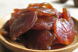 New Scented Natural Guiyuan Longyan Fruit Bagged Dried Seedless Fruit Herbal Tea