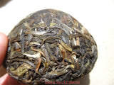 100g  Puerh Tuo Cha Yunnan Raw Pu-Erh Tea Organic Ancient Trees Puer Green Tea