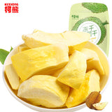 30g Loaded Lyophilized Golden Pillow Durian Dry Dried Fruit Bagged Crisp Snack