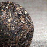 100g cha Old Puerh Tea Puer Tea Xiaguan Te Ji Tuo Cha Pu-erh Beauty Health Tea