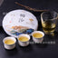 Natural Puer Cha Tea Cake 357g Ecological Alpine Old Tree Sheng Puerh Tea Yunnan