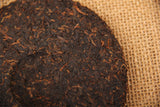 100g China Puer Tea Cooked Tea Pu-erh Shoots Golden Green Food Healthy Puerh Tea