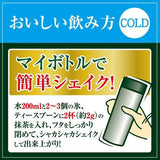 Oi Ocha Uji Matcha 30g Japanese Matcha Powder From Japan