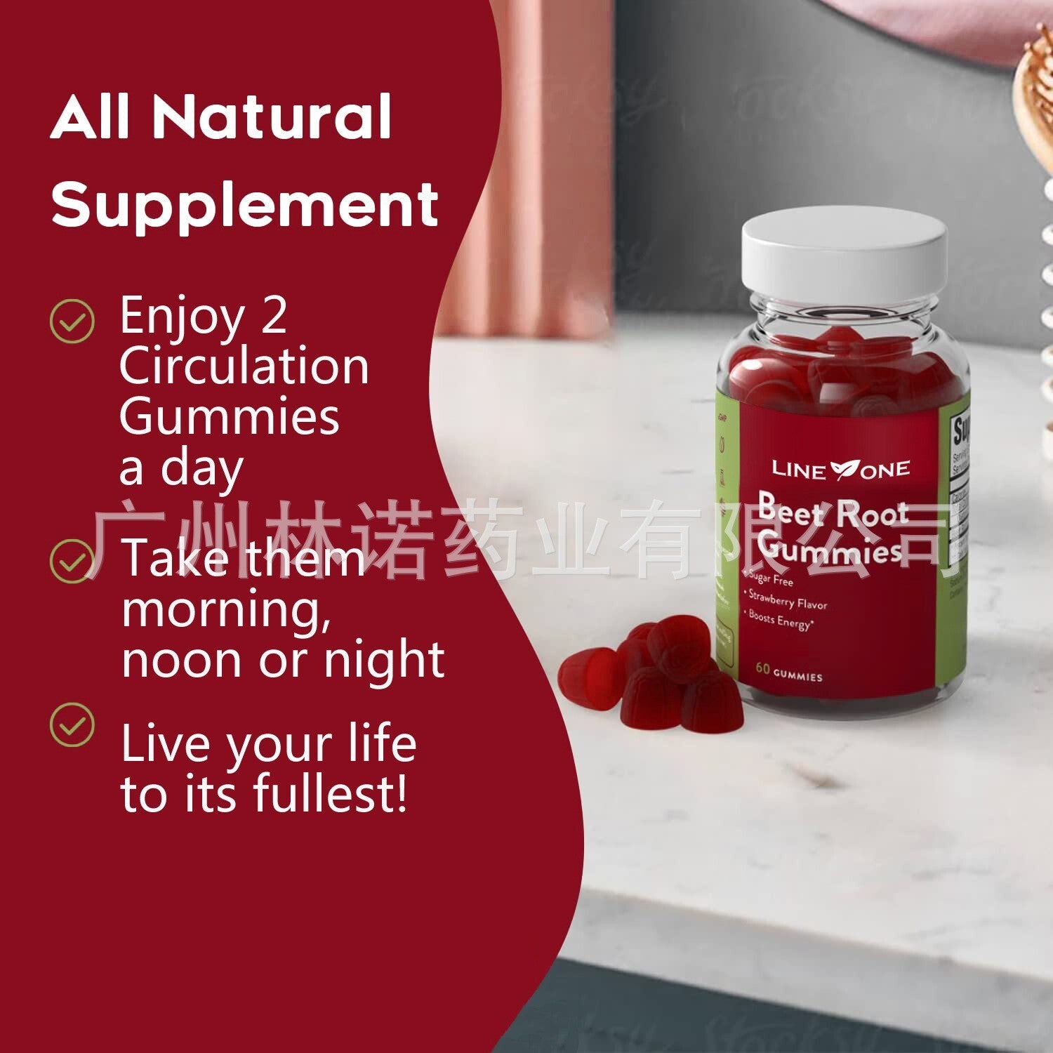 Sugar Free LINE ONE Beet Root Gummy Cherry - Heart Health, Blood Circulation Secondary image