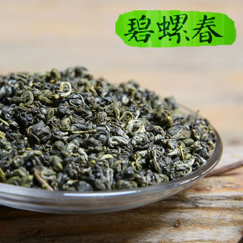 Top Big Leave Roasted Green Tea Herb Natural Authentic BiluochunTea 500g/1.1LB