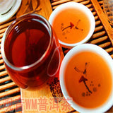 50g China Top-grade Black Cooked Puerh Tuocha Mini Slimming Tea 10Pcs Pu-erh Tea